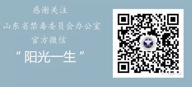 学校体育卫生试行标准_小学体育卫生知识教案_学校体育课卫生常识