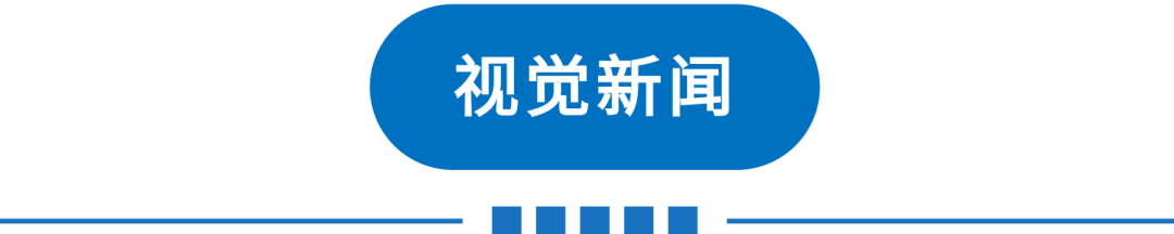 全运会击剑历届冠军_全运会击剑北京站冠军视频_2021全运会击剑冠军